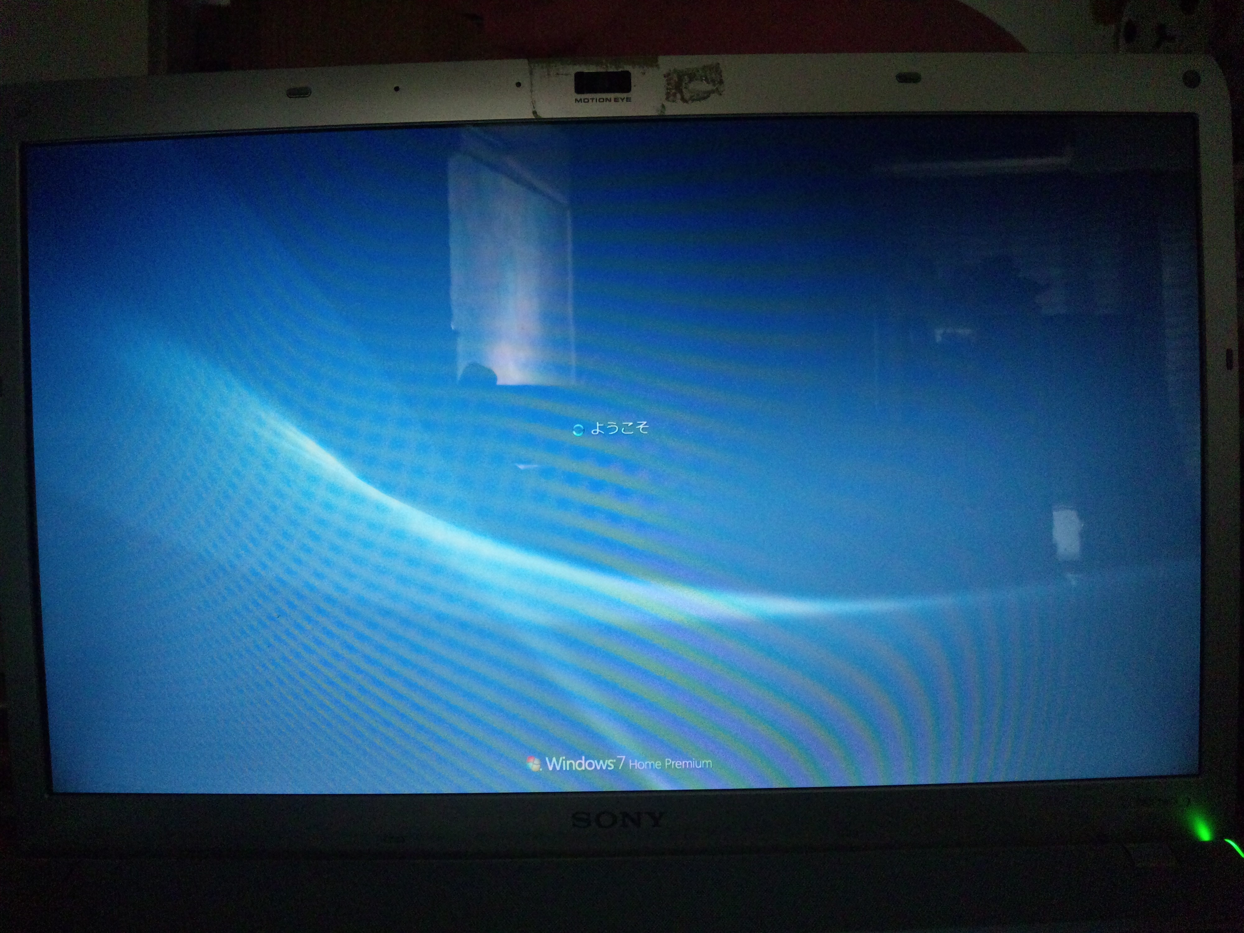 SONY VAIO VPCF118FJ W 修理